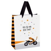 Пакет подарочный 18*23*10см MESHU «Что за лев этот тигр», выб. лак, матовая ламинация