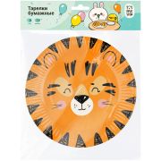 Тарелки бумажные MESHU «Wild cats», 18см, 6шт.