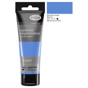 Краска акриловая художественная Гамма «Студия», 75мл, пластиковая туба, ирисово-синяя