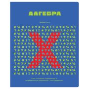 Тетрадь предметная 48л. BG «Профтест» - Алгебра, эконом