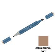 Маркер двусторонний для скетчинга Гамма «Студия», серый теплый, корпус трехгранный, пулевид./клиновид. наконечники