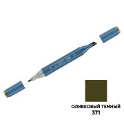 Маркер двусторонний для скетчинга Гамма «Студия», оливковый темный, корпус трехгранный, пулевид./клиновид. наконечники