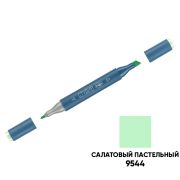 Маркер двусторонний для скетчинга Гамма «Студия», салатовый пастельный, корпус трехгранный, пулевид./клиновид. наконечники