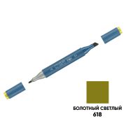 Маркер двусторонний для скетчинга Гамма «Студия», болотный светлый, корпус трехгранный, пулевид./клиновид. наконечники