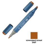 Маркер двусторонний для скетчинга Гамма «Студия», коричневый теплый, корпус трехгранный, пулевид./клиновид. наконечники