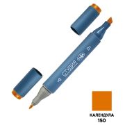 Маркер двусторонний для скетчинга Гамма «Студия», календула, корпус трехгранный, пулевид./клиновид. наконечники