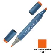 Маркер двусторонний для скетчинга Гамма «Студия», ярко-оранжевый, корпус трехгранный, пулевид./клиновид. наконечники