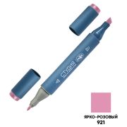 Маркер двусторонний для скетчинга Гамма «Студия», ярко-розовый, корпус трехгранный, пулевид./клиновид. наконечники