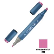 Маркер двусторонний для скетчинга Гамма «Студия», розовый неон, корпус трехгранный, пулевид./клиновид. наконечники