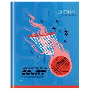 Дневник 1-11 кл. 40л. (твердый) BG «Побеждай», матовая ламинация, выб. лак