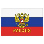 Флаг РФ с гербом 90*135см, пакет с европодвесом