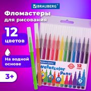 Фломастеры BRAUBERG «PREMIUM», 12 цветов, КЛАССИЧЕСКИЕ, вентилируемый колпачок, ПВХ-упаковка с европодвесом, 151934