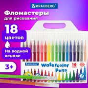 Фломастеры BRAUBERG «PREMIUM», 18 цветов, КЛАССИЧЕСКИЕ, вентилируемый колпачок, ПВХ-упаковка с европодвесом, 151935