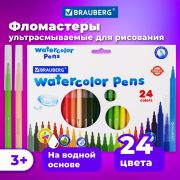 Фломастеры BRAUBERG «PREMIUM», 24 цвета, УЛЬТРАСМЫВАЕМЫЕ, классические, вентилируемый колпачок, картонная коробка с европодвесом, 151940
