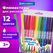 Фломастеры BRAUBERG «PREMIUM», 12 цветов, КОРПУС С ПЕЧАТЬЮ, вентилируемый колпачок, ПВХ-упаковка с европодвесом, 151942