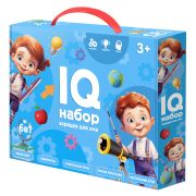 Набор подарочный ГЕОДОМ «IQ набор», 6в1, картонная коробка