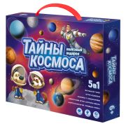 Набор подарочный ГЕОДОМ «Тайны космоса», 5в1, картонная коробка