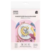 Набор для вышивания крестиком ТРИ СОВЫ «Зайка на луне», 10*13см, пакет с европодвесом