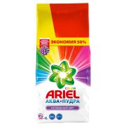 Порошок для машинной стирки Ariel «Color», 15кг