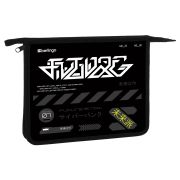 Папка для тетрадей 1 отделение, А5 Berlingo «Future is now», 240*205*40мм, пластик, на молнии