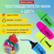 Текстовыделитель мини BRAUBERG «NEON Mini», АССОРТИ В ПЛАСТИКОВОЙ БАНКЕ, линия 1-5 мм, 152431