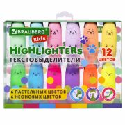 Набор текстовыделителей мини 12 ЦВЕТОВ BRAUBERG KIDS «CUTE CATS», линия 1-5 мм, 152437