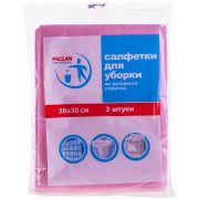 Салфетки для уборки Paclan «Professional», набор 3шт., вискоза, 38*30см