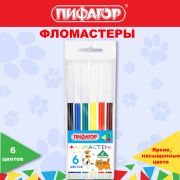 Фломастеры ПИФАГОР, «ВЕСЕЛЫЕ ПИТОМЦЫ», 6 цветов, невентилируемый колпачок, 152451
