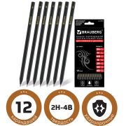 Карандаши чернографитные BRAUBERG НАБОР 12 шт., «Black Jack», 2Н-4В, без резинки, черные, дерево, заточенные, 180620