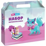 Короб подарочный ArtSpace «Набор первоклассника», для девочек, без наполнения КП_37162