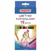 Карандаши цветные для мальчиков ПИФАГОР «БЫСТРЕЕ! ВЫШЕ! СИЛЬНЕЕ!», 12 цветов, классические, 181356