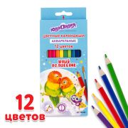 Карандаши цветные акварельные ЮНЛАНДИЯ «ЮНЫЙ ВОЛШЕБНИК», 12 цветов, шестигранные, заточенные, 181402