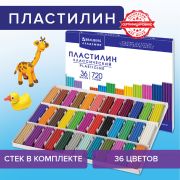 Пластилин классический BRAUBERG «АКАДЕМИЯ КЛАССИЧЕСКАЯ», 36 цветов, 720 г, СТЕК, ВЫСШЕЕ КАЧЕСТВО, 106425