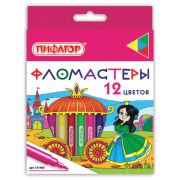 Фломастеры ПИФАГОР «Принцессы», 12 цветов, вентилируемый колпачок, 151405