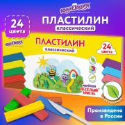 Пластилин классический ЮНЛАНДИЯ «ВЕСЁЛЫЙ ШМЕЛЬ», 24 цвета, 480 грамм, стек, ВЫСШЕЕ КАЧЕСТВО, 106433