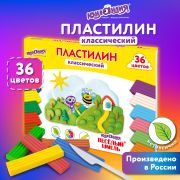 Пластилин классический ЮНЛАНДИЯ «ВЕСЁЛЫЙ ШМЕЛЬ», 36 цветов, 720 грамм, СО СТЕКОМ, ВЫСШЕЕ КАЧЕСТВО, 106434