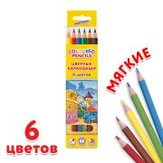 Карандаши цветные ЮНЛАНДИЯ «ДОМИКИ», 6 цветов, классические, пластиковые, грифель мягкий 3 мм, 181835