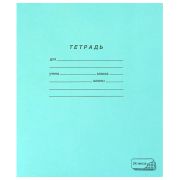 Тетрадь ЗЕЛЁНАЯ обложка 24 л., клетка с полями, офсет, «ПЗБМ», 19858