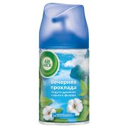 Сменный баллон для освежителя воздуха Airwick Freshmatic «Life Scents. Вечерняя прохлада», 250мл