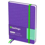 Ежедневник недатированный, А5, 1606л., кожзам, Berlingo «Your way», фиолетовый