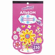 Альбом со сверкающими наклейками «Лесные зверушки», 4 листа, более 250 шт., склейка, ЮНЛАНДИЯ, 662695