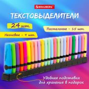Набор текстовыделителей 24 ЦВЕТА на подставке, BRAUBERG «DELTA», 15 пастельных цветов + 9 неоновых цветов, линия 1-5 мм, 152506