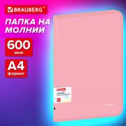 Папка объемная на молнии пластиковая BRAUBERG PASTEL, А4, 330х240мм, 600мкм, цвет персиковый, 271972