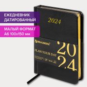 Ежедневник датированный 2024 МАЛЫЙ ФОРМАТ 100х150 мм А6, BRAUBERG «Iguana», под кожу, черный, 114783