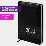 Ежедневник датированный 2024 А5 138х213 мм BRAUBERG «Impression», под кожу, черный, 115002