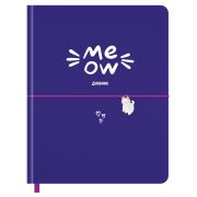 Дневник 1-11 кл. 48л. (твердый) BG «MEOW», иск. кожа, тиснение фольгой, ляссе, на резинке