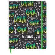 Дневник 1-11 кл. 48л. ЛАЙТ BG «Urban», иск. кожа, печать, ляссе, на резинке