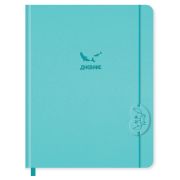 Дневник 1-11 кл. 48л. ЛАЙТ BG «Monocolor. Sea», иск. кожа, блинтовое тиснение, ляссе, на резинке