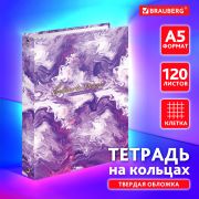 Тетрадь на кольцах А5 175х215мм, 120л, твердый картон, клетка, BRAUBERG, Colorful art. 404714