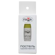 Пастель художественная Гамма, оливковая темная № 558, штучная, картон. упаковка